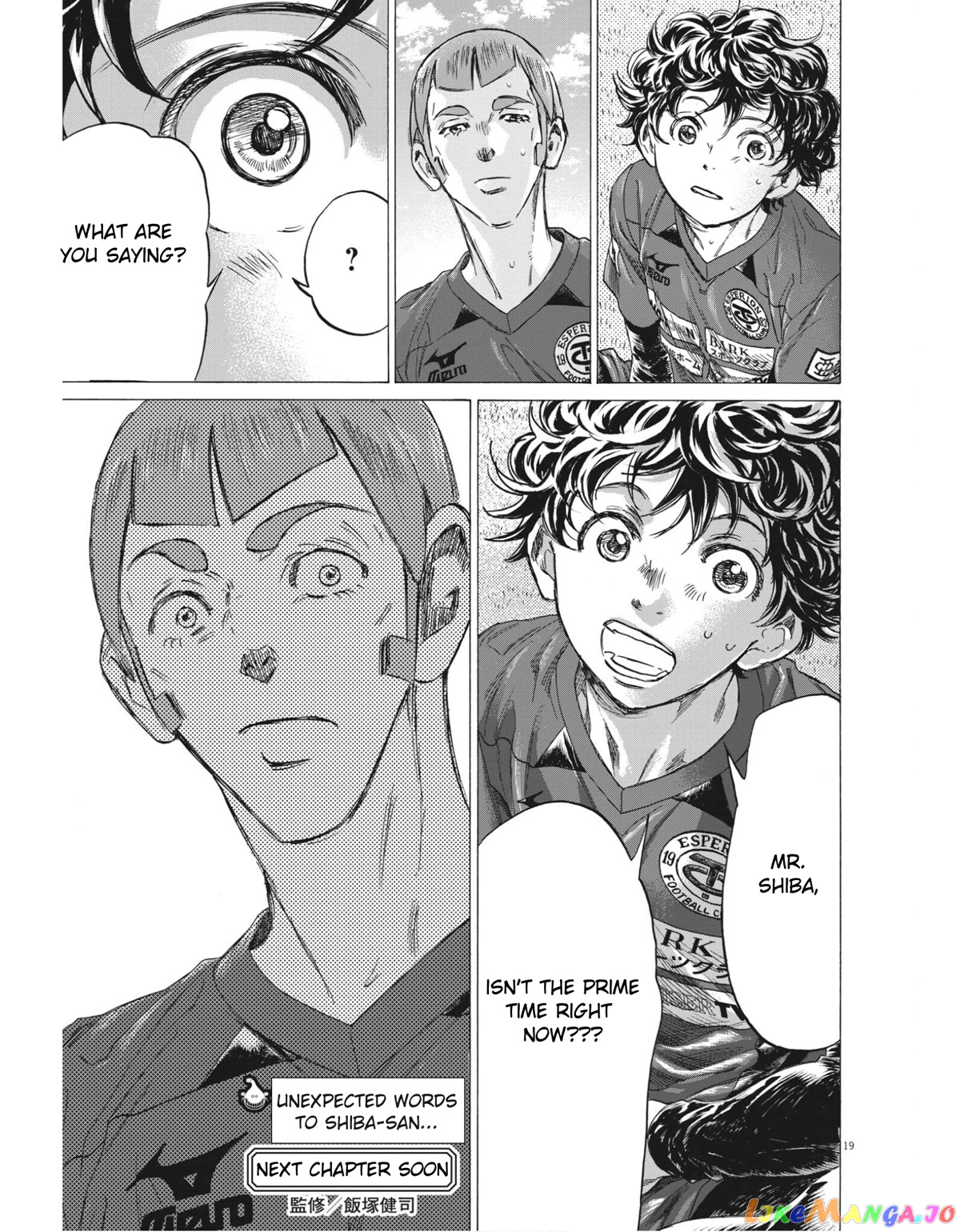 Ao Ashi, Chapter 306 image 19